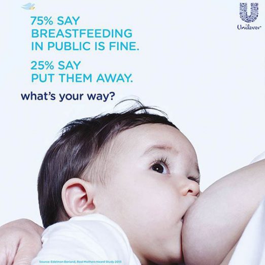 dove breastfeeding advert